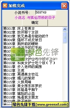 菲律宾签证丢失去移民局补办需要哪些资料信息？_菲律宾签证网